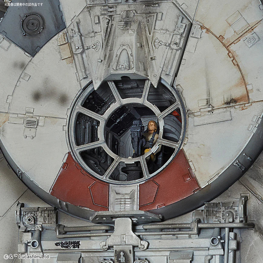 PG 1/72 MILLENNIUM FALCON