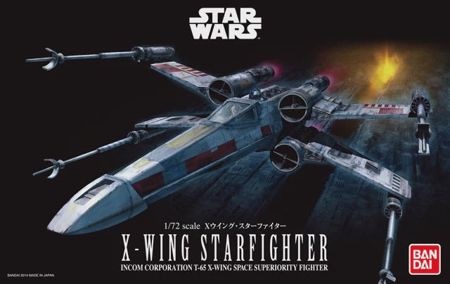 1/72 X-Wing Starfighter