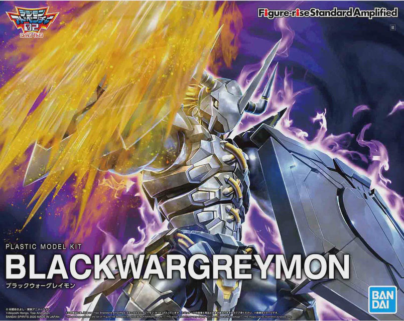 Figure-rise Standard Amplified BLACKWARGREYMON